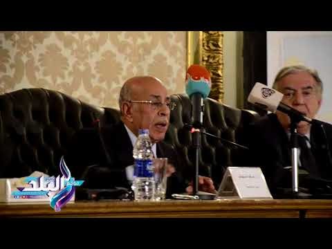 صدى البلد | مفيد شهاب يطالب جميع الدول باحترام سيادة الحدود الدولية