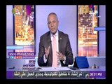 صدى البلد | أحمد موسى: توقيت العمليات الإرهابية هدفها زعزعة الاستقرار مع اقتراب الانتخابات