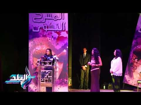 صدى البلد | القومي للمرأة يؤكد أهمية المسرح في دعم مكانة النساء وأوضاع المجتمع