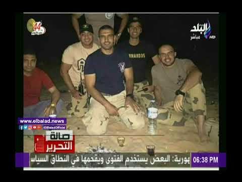 صدى البلد |أغنية حماسية لأصدقاء الشهيد «المنسي» يتعهدون باستكمال المسيرة