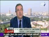 صالة التحرير - منظمة الصحة العالمية : النموذج المصري في مكافحة فيروس سي نموذج يحتذى به دولياً