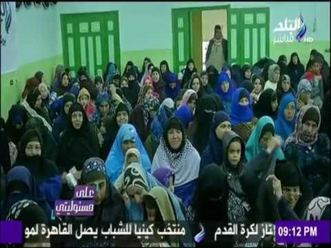 على مسئوليتي - أحمد موسى - بروتوكول تعاون بين على مسئوليتي والأورمان لتوزيع اللحوم مجاناً