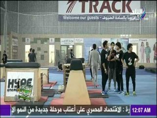 صدى الرياضة - صدى الرياضة | تعرف على لعبة الباركور