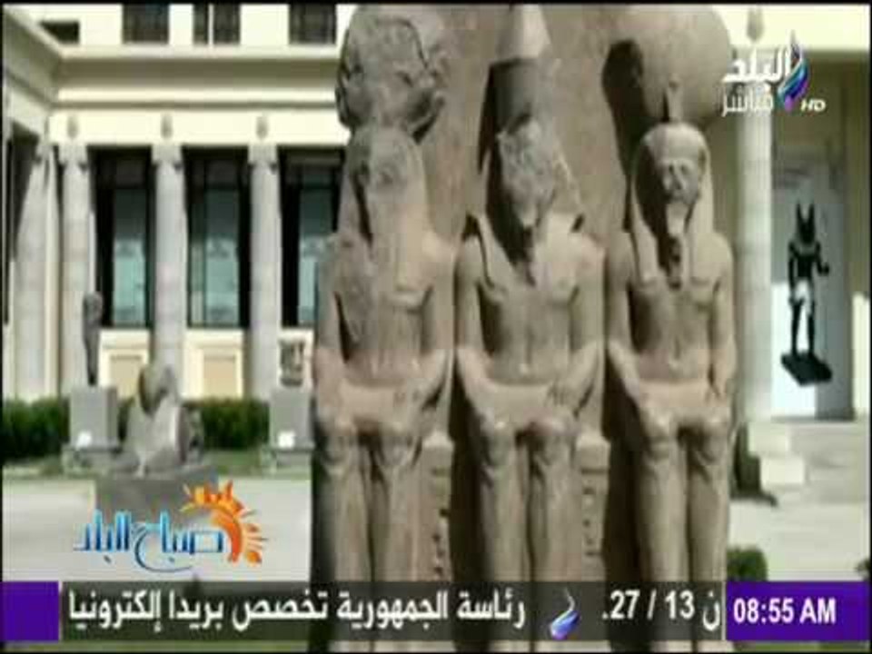 صباح البلد - | شاهد ما حدث في افتتاح مهرجان الق...