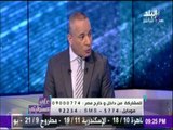 على مسئوليتي - أحمد موسى - أ/  يوسف البسومي : محلات الجزارة بتقفل بسبب ارتفاع وغلاء الاسعار
