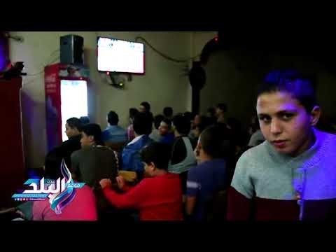 صدى البلد | مقاهي وسط البلد كاملة العدد خلال مباراة الأهلي والوداد