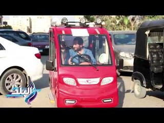 صدى البلد |  "توك توك صيني"بـ35 ألف جنيه..يعمل بالكهرباء وتوقعات بربطه بنظام أندرويد وتشغيله بعداد