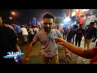 صدى البلد | آراء الجماهير بعد فوز المنتخب: "هنكسب نهائي كأس العالم "