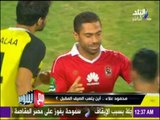 مع شوبير - محمود علاء ... أين يلعب الصيف القادم