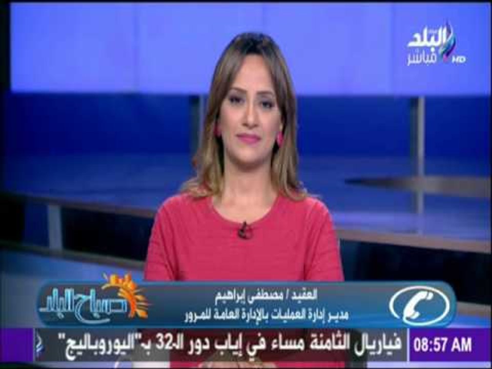 تفاصيل اجتماع وزير الداخلية مع مديري وحدات المرور
