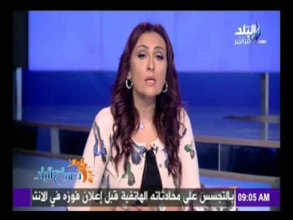 صباح البلد - الغلاء يهدد «فلاتر» الغسيل الكلوى!!    الوحدات الخاصة تعانى نقص المخزون