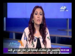 صباح البلد - الغلاء يهدد «فلاتر» الغسيل الكلوى!!    الوحدات الخاصة تعانى نقص المخزون