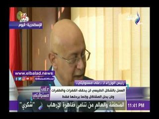 صدى البلد |  رئيس الوزراء: راض تمامًا عن أداء حكومتي «فيديو»