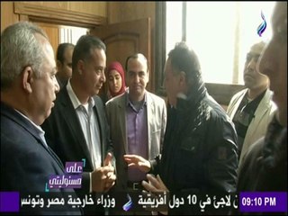 على مسئوليتي - أحمد موسى - وزير الصحة يتفقد مستشفيات الشرقيةواعتماد5.5مليون لتوسعات مستشفى بلبيس