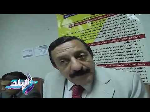 صدى البلد | مين أطباء الفيوم: لم نتوقع هذا الإقبال فى انتخابات اليوم