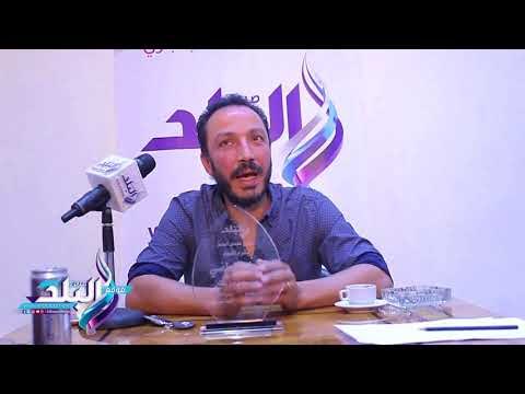 صدى البلد | طارق لطفي لـ صدى البلد :حالة الحب وراء نجاح صعيدي في الجامعة الأمريكية