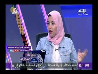 صدى البلد | ولاء النبراوي: يجب تسليط الضوء على المنح التعليمية كما يحدث مع البرامج الترفيهية