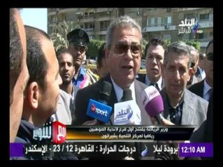 مع شوبير - وزير الرياضة يفتتح أول فرع لاندية الموهبين رياضيا لمركز التنمية بشيراتون