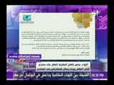 صدى البلد | أحمد موسى: العالم أقر بنجاح منتدى الشباب فى شرم الشيخ