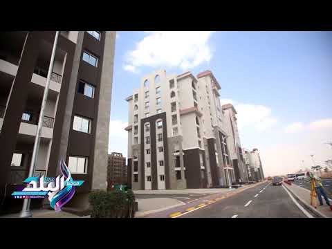 صدى البلد | أحدث لقطات شقق العاصمة الإدارية الجديدة