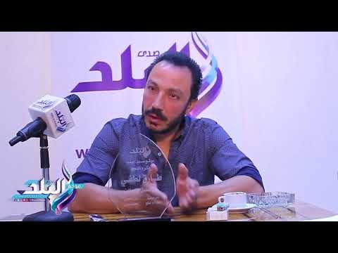 صدى البلد | طارق لطفي يكشف في ندوة صدي البلد عن أصعب مشهد في مسلسل بين عالمين