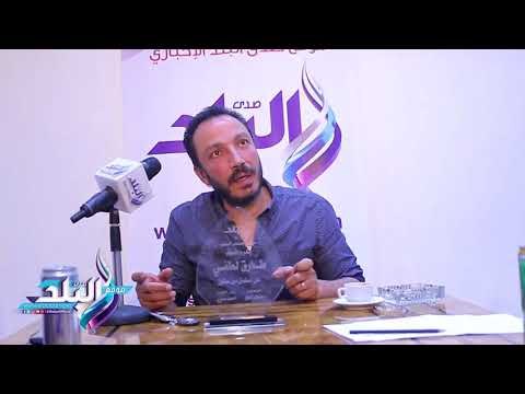 صدى البلد | طارق لطفي يكشف لـ صدى البلد عن فيلمه الجديد