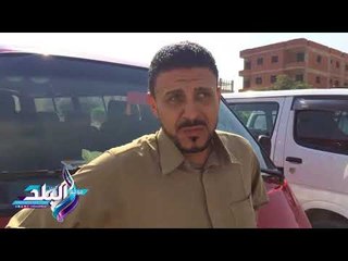 صدى البلد | الصرف الصحي يهدد عقارات مدينة بدر.. والاهالي: "مفيش مواصلات"