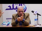 صدى البلد | هانى زادة : انتخابات الزمالك محسومة فى الرئاسة.. وتعرضت لحرب شائعات شرسة