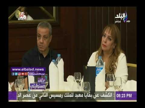 صدى البلد | السفير الإيطالي: العلاقات بين البلدين ستتطور بشكل كبير بعد الكشف عن قتلة «ريجيني»