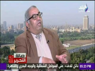 صالة التحرير - مستشار رئيس هيئة الثروة المعدنية إعادة تشغيل منجم فحم «المغارة» يوفر 600 مليون