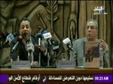 صباح البلد - ندوة لمناقشة أول دراسة عن الحالة الدينية عن مصر