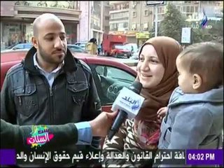 ست الستات - هتتصرف إزاي لو مراتك قالت لك إنها مخنوقة من قعدة البيت؟