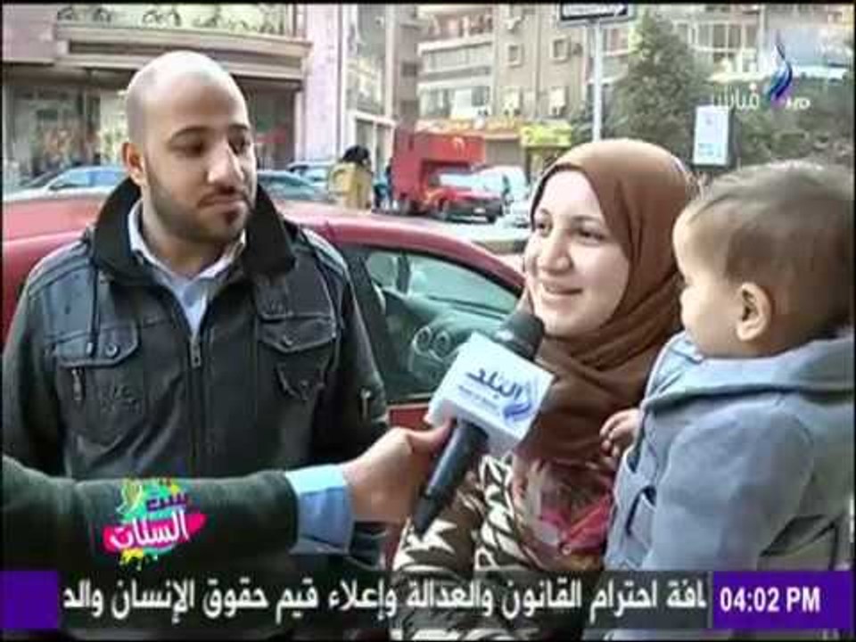 ست الستات - هتتصرف إزاي لو مراتك قالت لك إنها مخنوقة من قعدة البيت؟