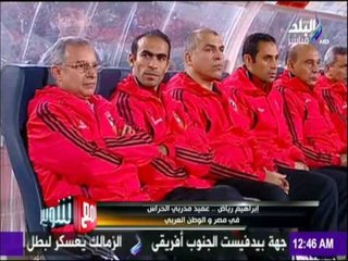 مع شوبير - إبراهيم رياض عميد مدربي الحراس في مصر والوطن العربي