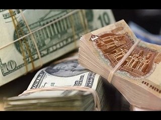 صالة التحرير - تعرف علي السعر الحقيقي للدولار في مصر