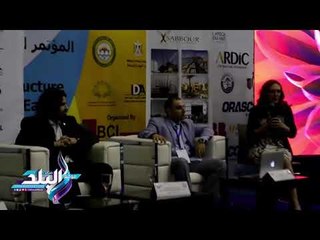 صدى البلد | "مصر وروسيا في طريقهم للتعاون لتطوير افريقيا" على هامش المؤتمر الدولي للمياه