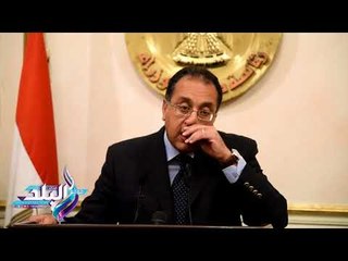 صدى البلد |  الحكومة تناقش تعديلات قانون البناء الموحد
