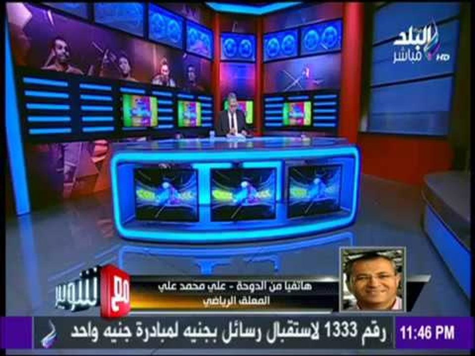 مع شوبير - كواليس الهزيمة القاسية لـ "ريال مدريد" أما فالنسيا في الليجا