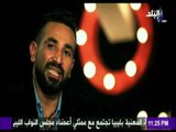 أحمد سعد يكشف أسباب انفصاله عن ريم البارودي