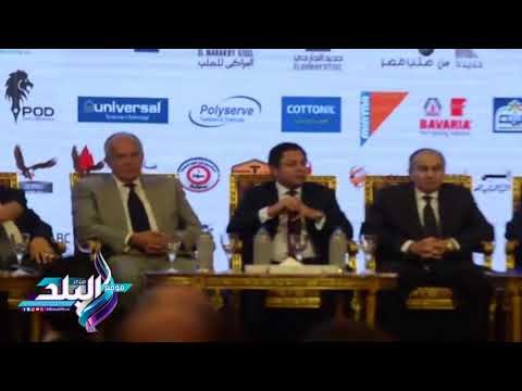 صدى البلد | صدى البلد ينشر توصيات جلسة النقل واللوجستيات بمؤتمر أخبار اليوم الرابع