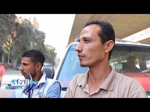 صدى البلد | سائقو الأجرة بالمريوطية: الحفر في الطريق خربت بيوتنا