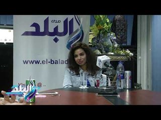 صدى البلد | نسرين أمين تكشف في ندوة "صدي البلد" أسباب نجاح مسلسل "عائلة زيزو"