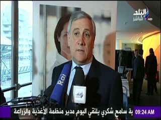 صباح البلد - رئيس البرلمان الأوروبي يوجه رسالة تحية وتقدير للمرأة المصرية