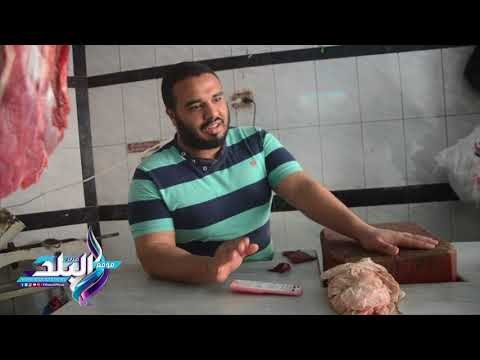 صدى البلد | اسعار اللحوم والدواجن بالأسواق اليوم
