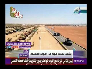 صدى البلد | أحمد موسى: «مش هبطل اتكلم حتى يتم تطهير المؤسسات من الإخوان»