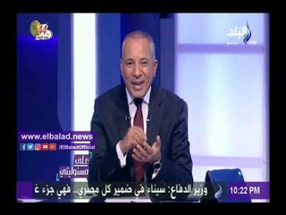 صدى البلد | أحمد موسى يوجه رسالة للزملكاوية
