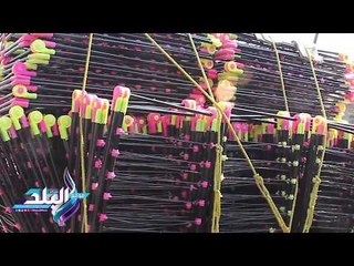 صدى البلد | صناعة "المناشر" امل عزبه خيرالله في المعيشة