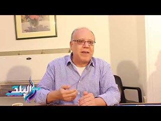 صدى البلد | عاطف شكري: نهاية فيلم «الفندق» الأهم في جميع أحداثه