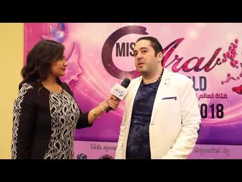 صدى البلد | عمرو عبدالعزيز: مهرجانات الجمال أبرز أنواع الدعايا عن البلد