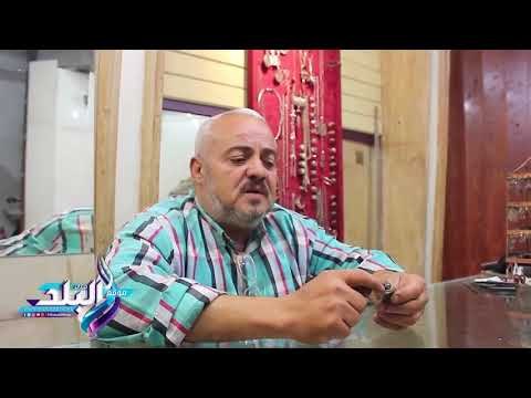 صدى البلد | ننشر اسعار الفضة في الاسواق